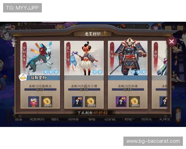 《探索米卡世界精彩纷呈的多款小游戏体验乐趣》