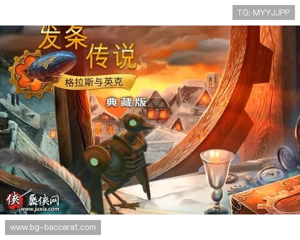 传闻中的高手第六关解谜攻略挑战全解析突破难关技巧分享