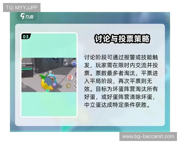 免费畅玩的蛋仔游戏推荐：轻松上手尽享游戏乐趣